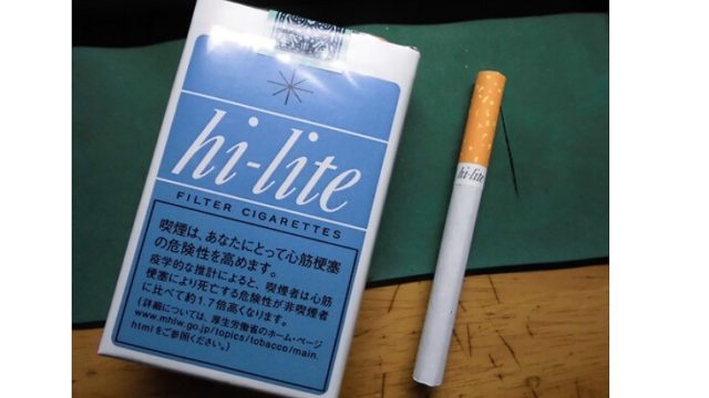 キングヌー 常田大希のタバコの銘柄はなに Hi Lite が有力候補 画像 ねおちのにわ